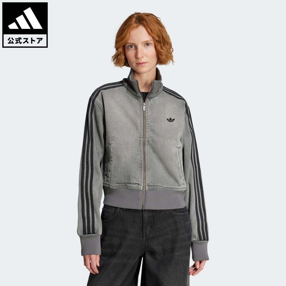 アディカラー　デニムトラックトップ　　アディダス　デニムジャケット adidas｜【公式】アディダス adidas アディカラー デニム