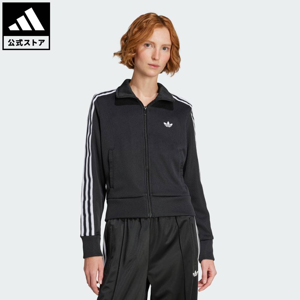 adidas 黒 ジャージ 楽天市場】 【公式】アディダス adidas 返品可 ライフスタイル