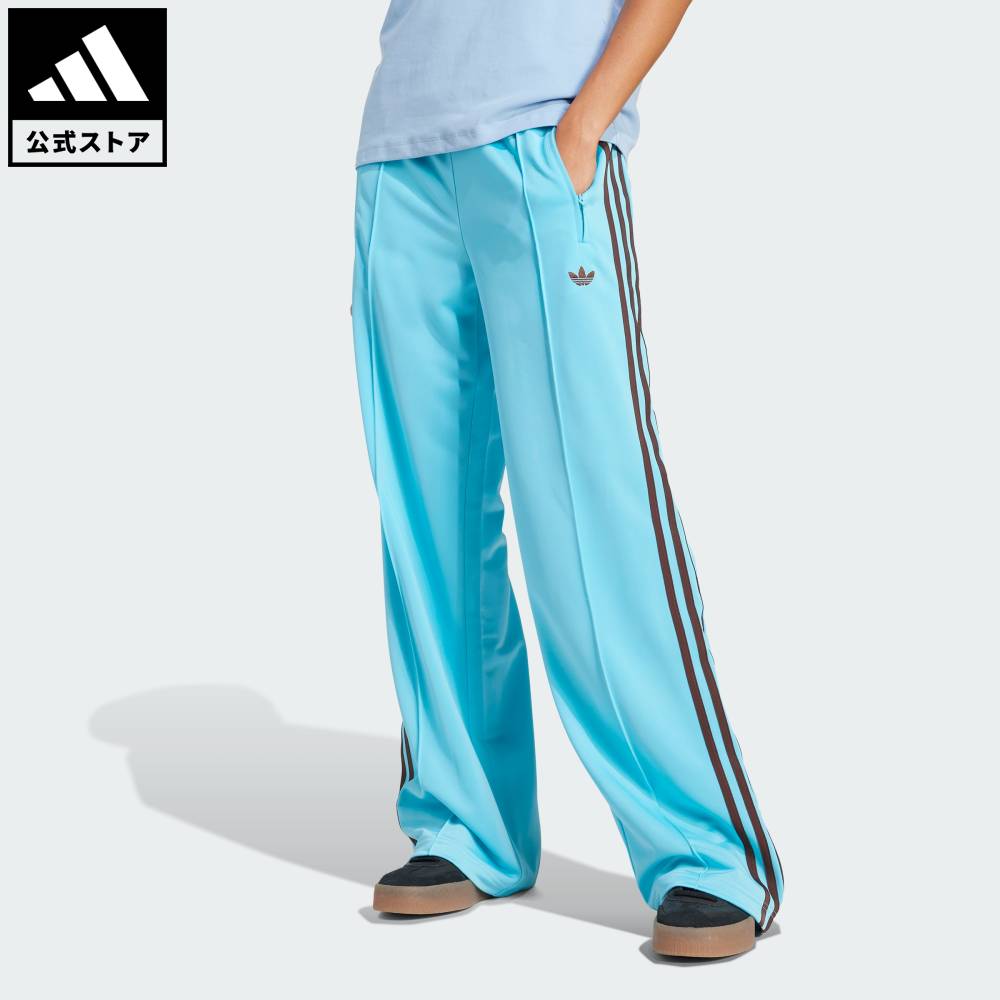 ⭐︎グッチ⭐︎アディダス　ファイヤーバード　デニムパンツ　トラックパンツ adidas FIREBIRD DENIM TRACK TOP / PANTS | atmos（アトモス