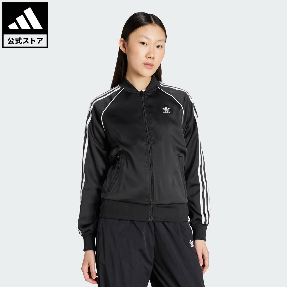 楽天市場】【20％OFFクーポン対象 2/4 20:00～2/10 23:59】 【公式