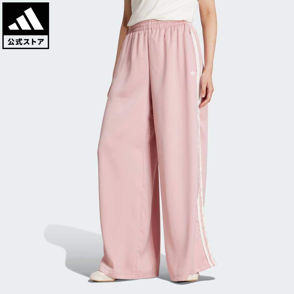 楽天市場】 【公式】アディダス adidas 返品可 ライフスタイル