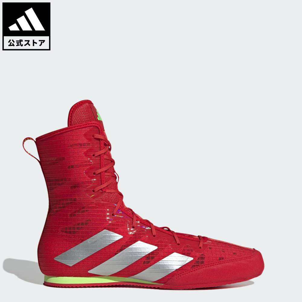 adidas アディダス ボクシングシューズ BOX HOG 4 ボックス