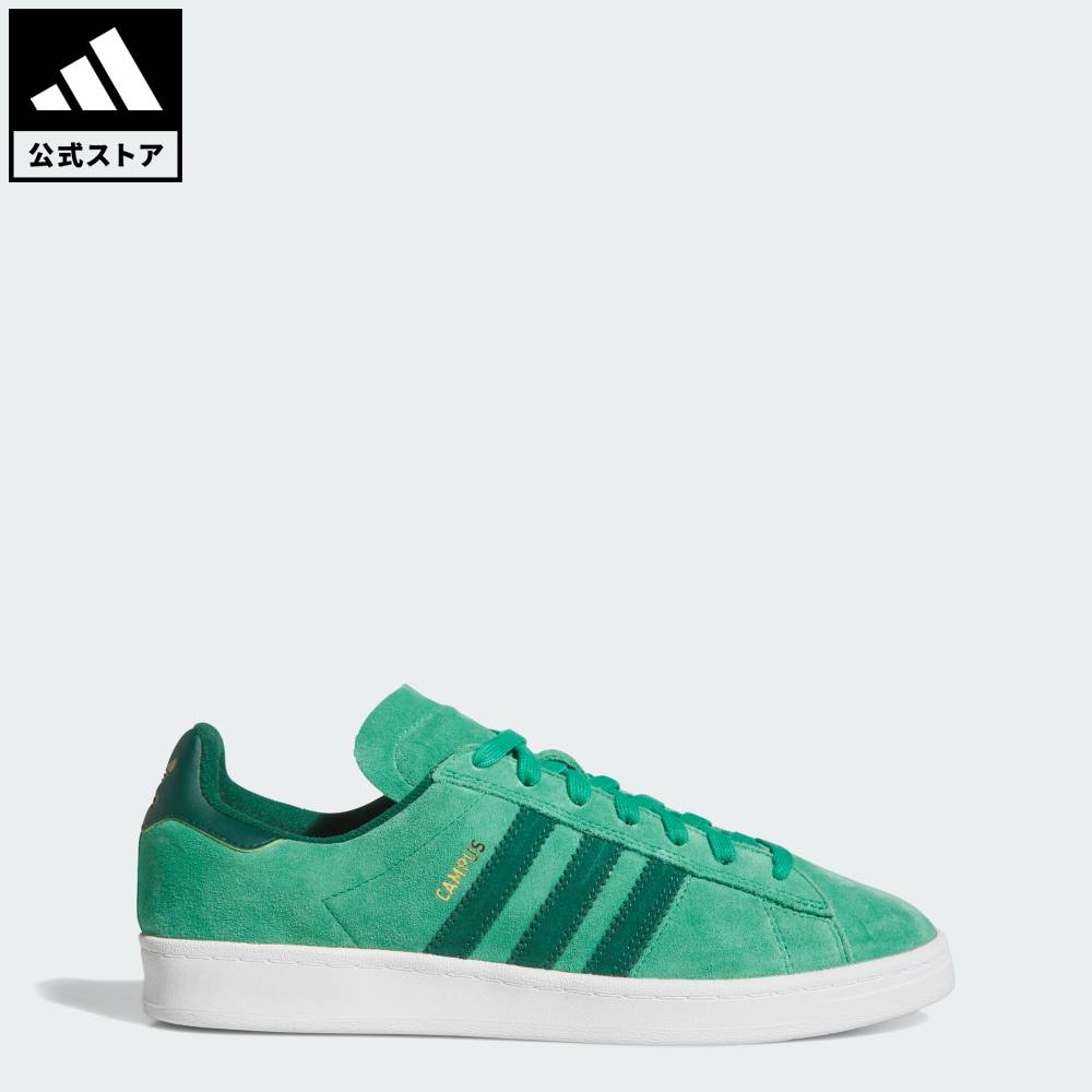 【20%OFFクーポン対象 04/04 20:00~04/10 23:59】 【公式】アディダス adidas 返品可 スケートボーディング CAMPUS ADV オリジナルス ユニセックス シューズ・靴 スニーカー 緑 グリーン JQ2659 ローカット 【PT】