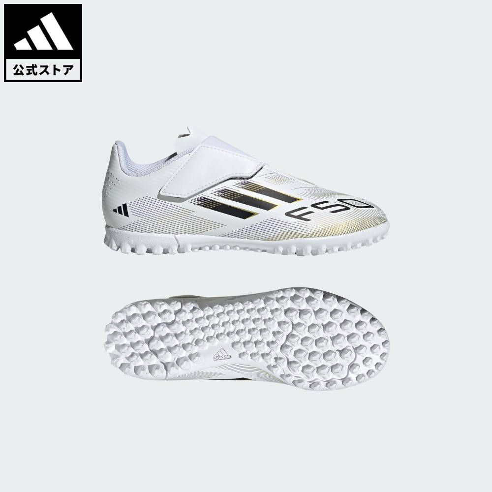 【30％OFFクーポン対象 04/04 20:00～04/10 23:59】 【公式】アディダス adidas 返品可 サッカー キッズ F50 CLUB TF H&L / ターフ用（トレーニングシューズ）/ F50 Club TF H&L Kids パフォーマンス キッズ／子供用 シューズ・靴 スポーツシューズ 白 ホワイト JR1700 【P…