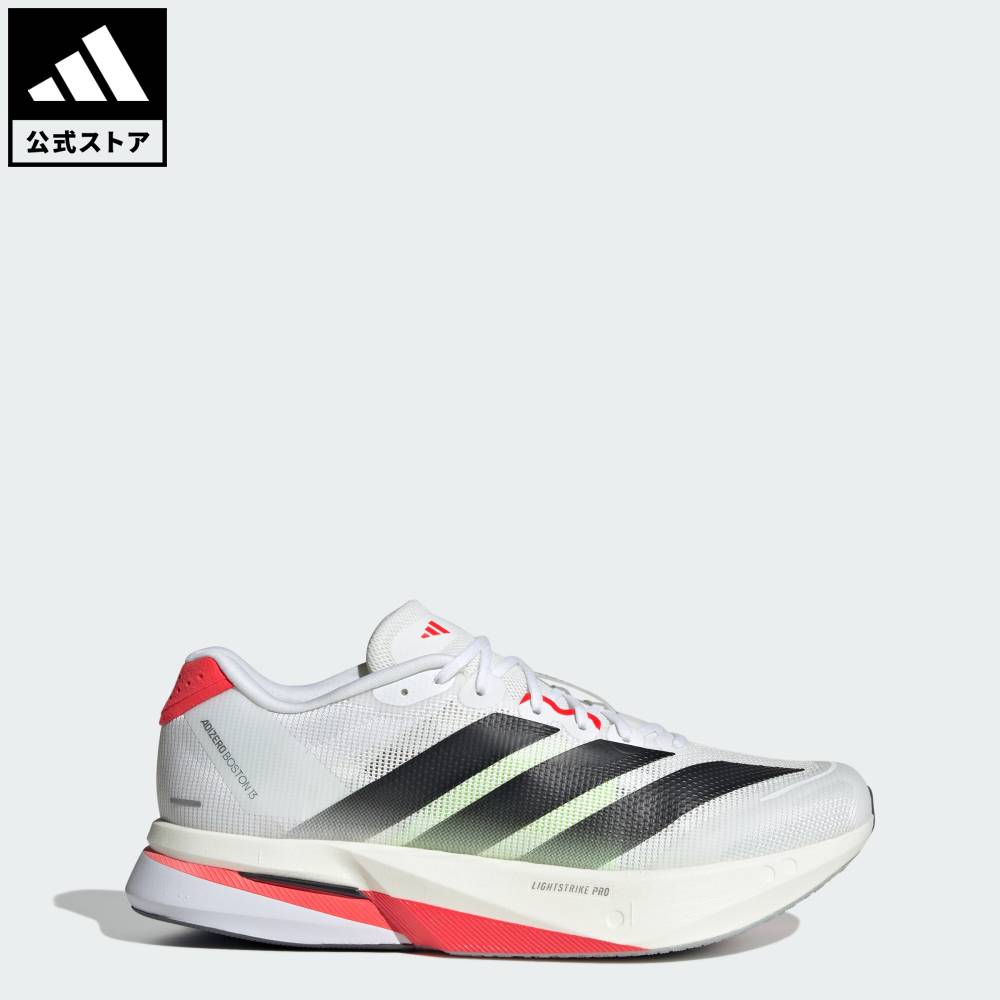 アディゼロ ボストン 13 / adidas アディダス　レディース25㎝ adidas アディダス ランニングシューズ アディゼロ ボストン 13