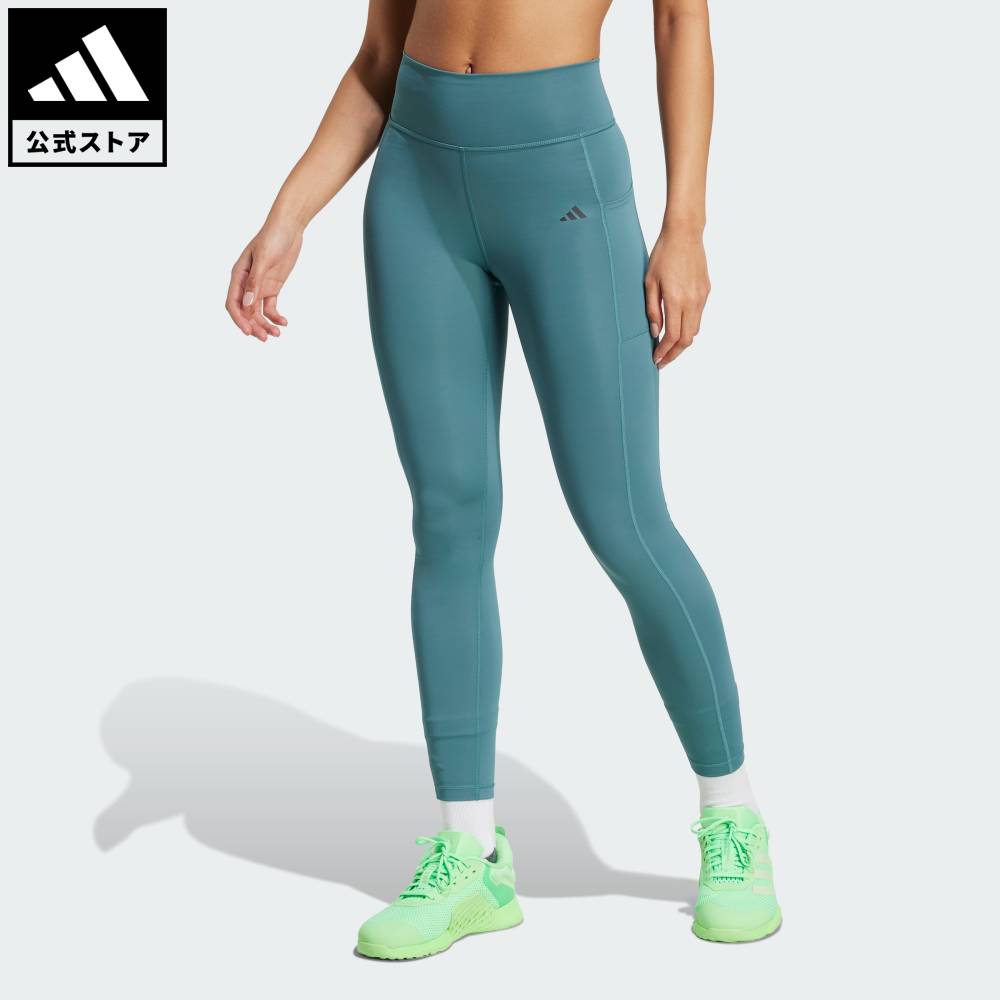 ☆新品☆ アディダス トレーニングウェア レディース 楽天市場】 【公式】アディダス adidas 返品可 ランニング
