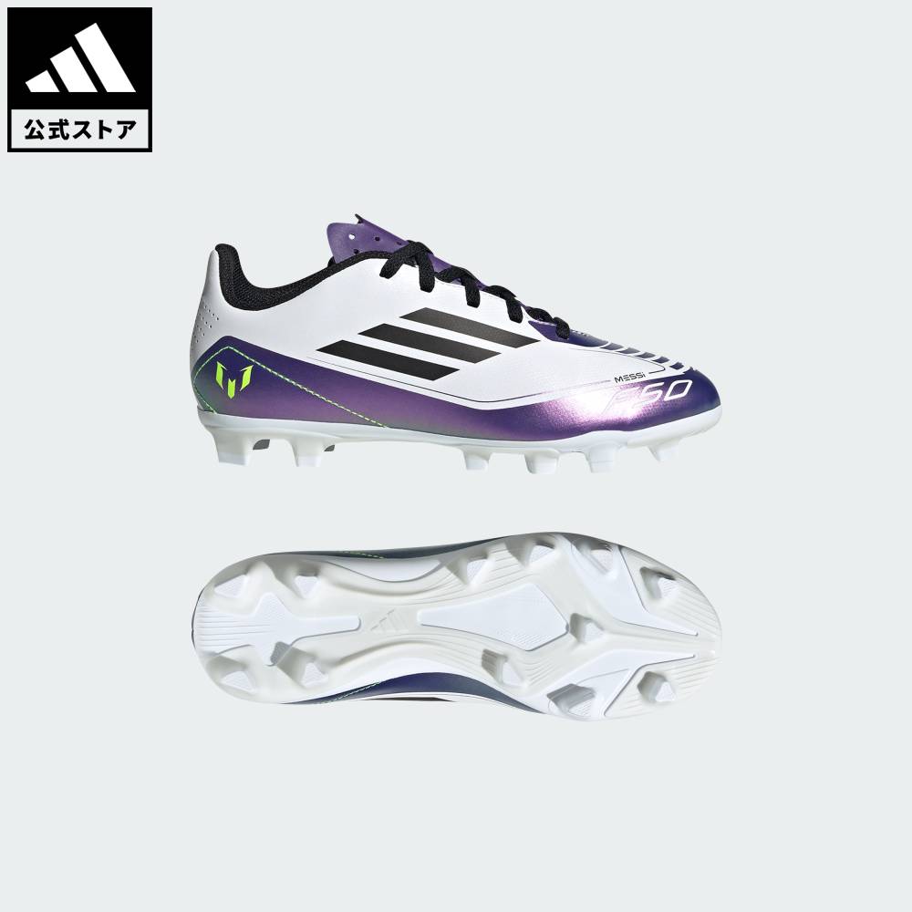楽天市場】 【公式】アディダス adidas 返品可 サッカー F50