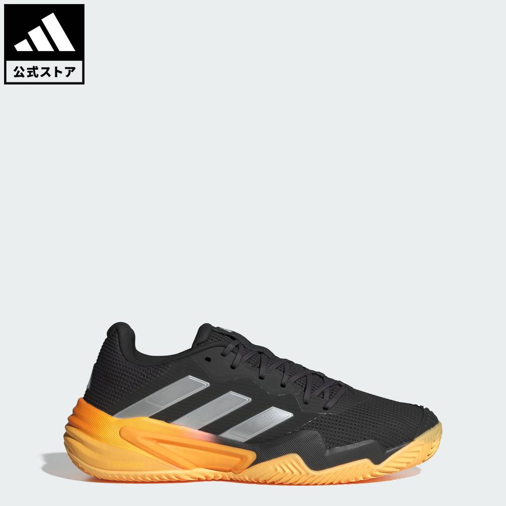 【楽天市場】【公式】アディダス adidas 返品可 テニス バリケード13 クレー テニス / Barricade 13 Clay ...