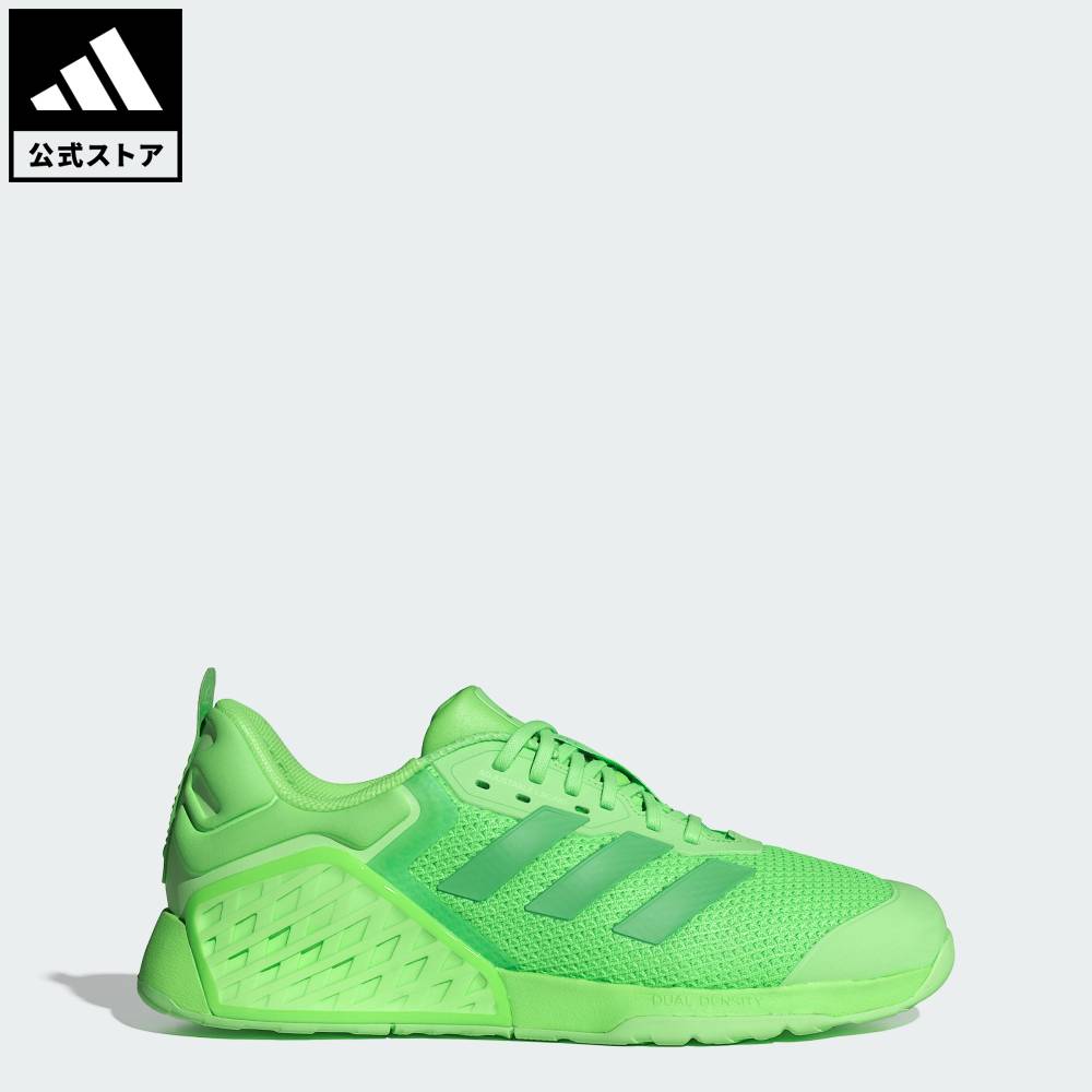 【20％OFFクーポン対象 07/15 0:00～07/26 1:59】 【公式】アディダス adidas 返品可 ジム・トレーニング ドロップセット3トレーニングシューズ パフォーマンス ユニセックス シューズ・靴 スニーカー 緑 グリーン JR1666｜adidas Online Shop 店