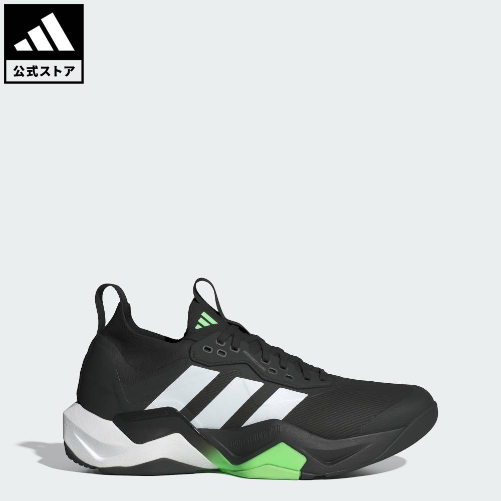 adidas ラピッドムーブADV 2 トレーニングシューズ js3167_l.jpg