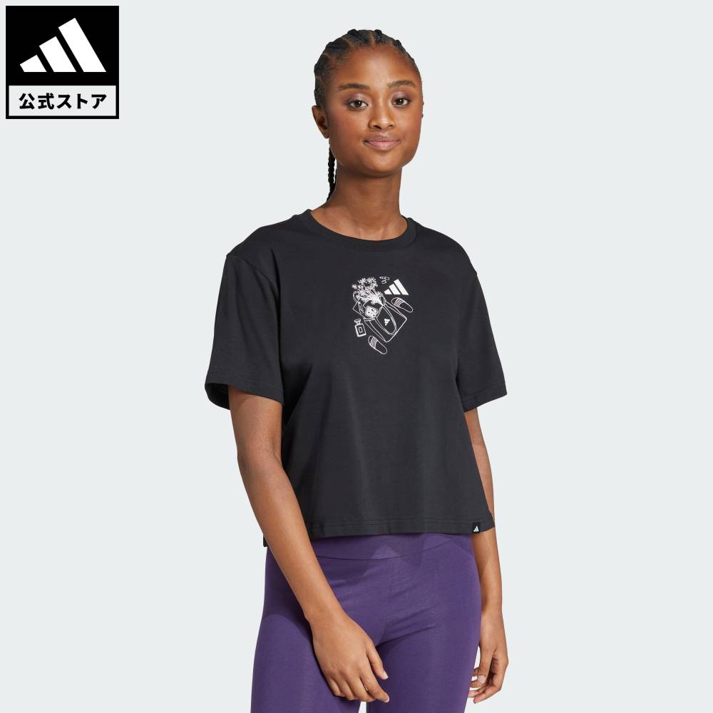 楽天市場】 【公式】アディダス adidas 返品可 ジム