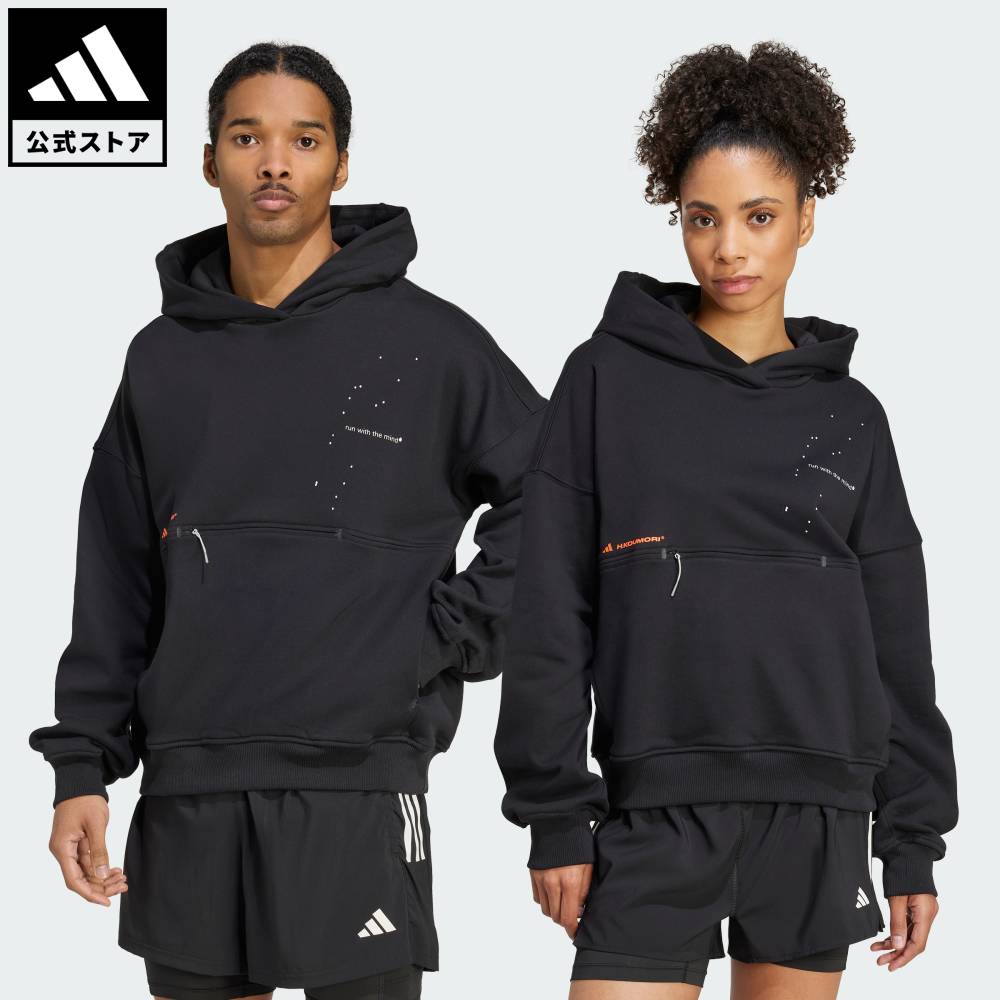 【20%OFFクーポン対象 07/15 0:00~07/26 1:59】 【公式】アディダス adidas 返品可 ランニング エルマノス コウモリフーディー(ジェンダーニュートラル)/ H. Koumori Hoodie (Gender Neutral) パフォーマンス ユニセックス ウェア・服 パーカー(フーディー) 黒 ブラ…|adidas Online Shop 店