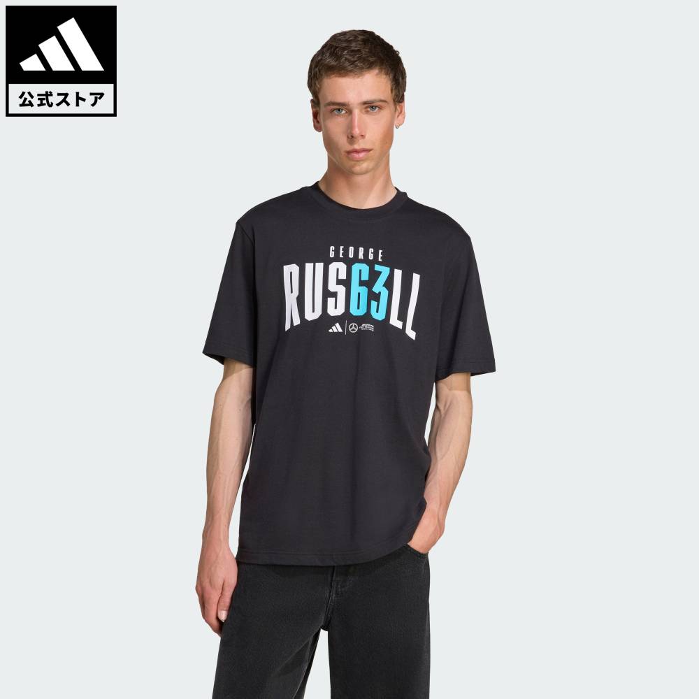 楽天市場】 【公式】アディダス adidas 返品可 モータースポーツ