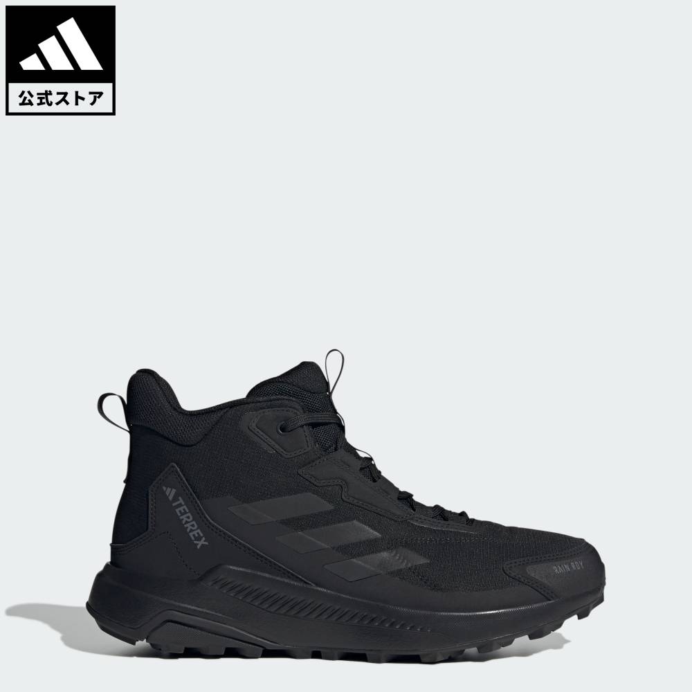 adidas テレックス id0898_l.jpg