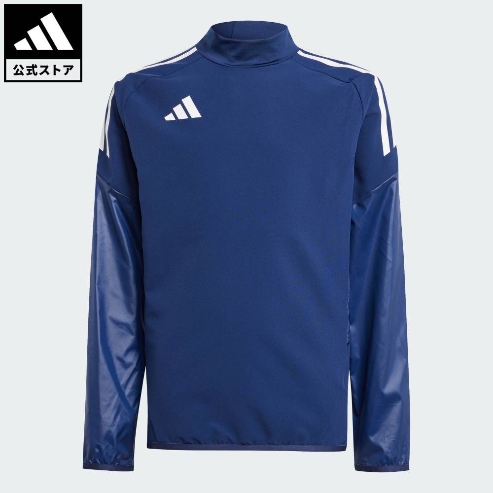 楽天市場】 【公式】アディダス adidas 返品可 サッカー ピステ