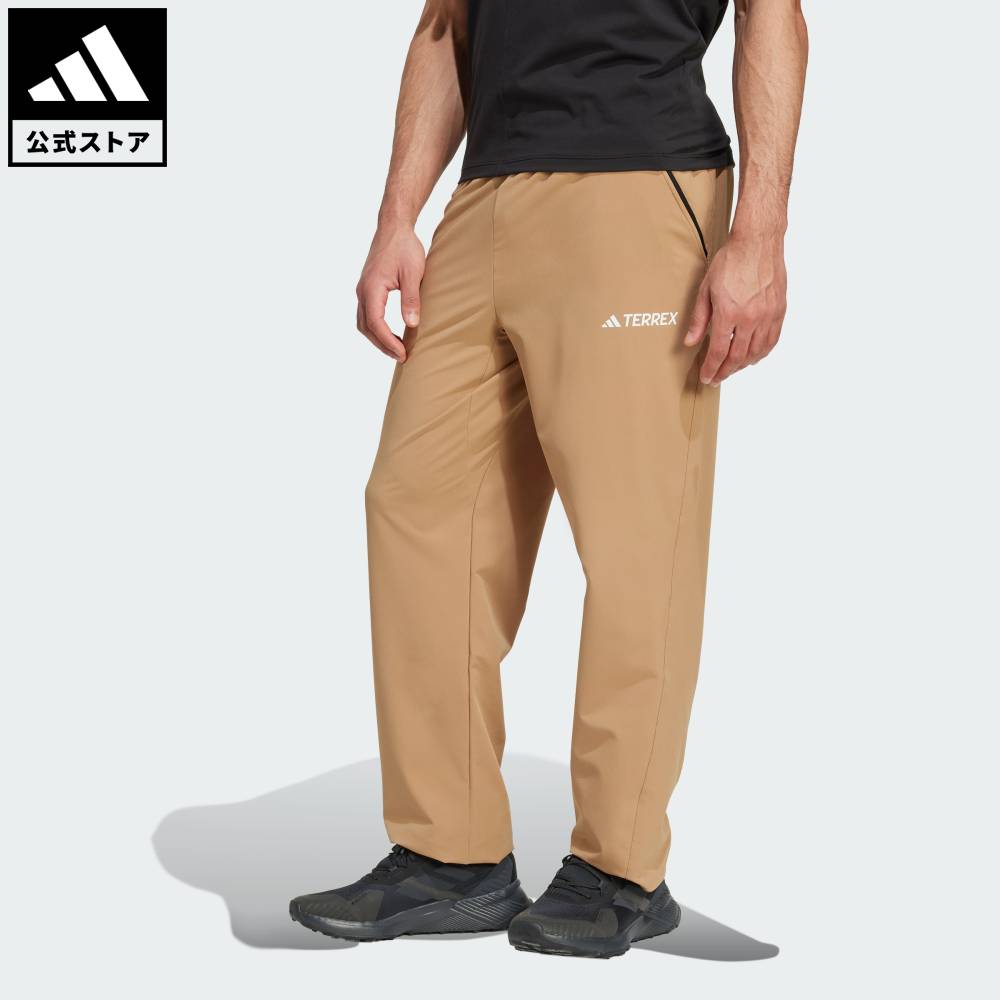 楽天市場】【20％OFFクーポン対象 12/13 00:00～12/15 23:59】 【公式