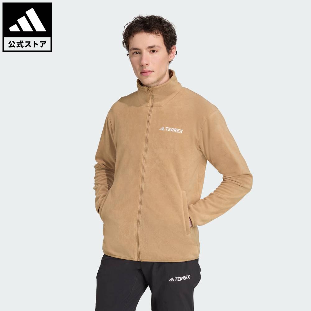 楽天市場】【20%OFFクーポン対象 12/03 20:00～12/11 01:59】 【公式