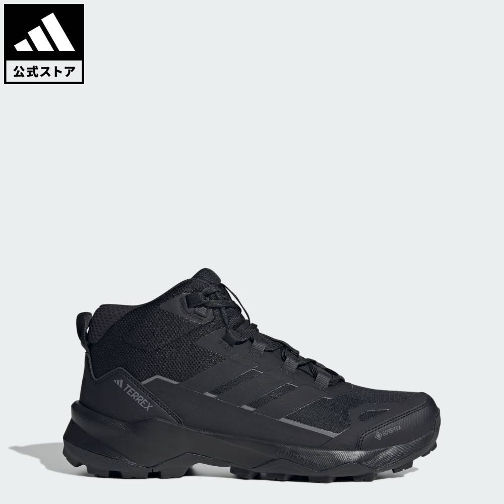 ◆アディダステレックス◆ZNSORED HIGH GORE-TEX◆26cm ZNSORED_GORE-TEX_-