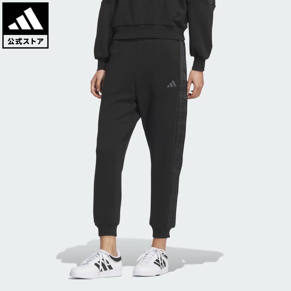楽天市場】【公式】アディダス adidas 返品可 ジム・トレーニング
