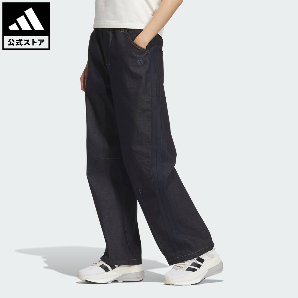 アディカラー デニム ADILENIUM パンツ JV7455 size 26 adidas Adicolor Denim Adilenium Pant - Grey | Free Shipping