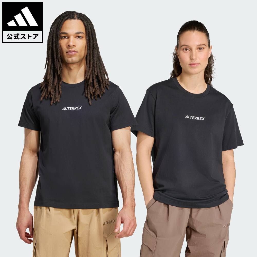 adidas アディダス Tシャツ 楽天市場】【20%OFFクーポン対象 10/04 20:00～10/11 23:59