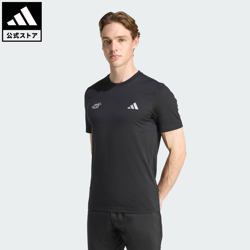 楽天市場】【ポイント15倍 2/4 20:00～2/10 23:59】 【公式