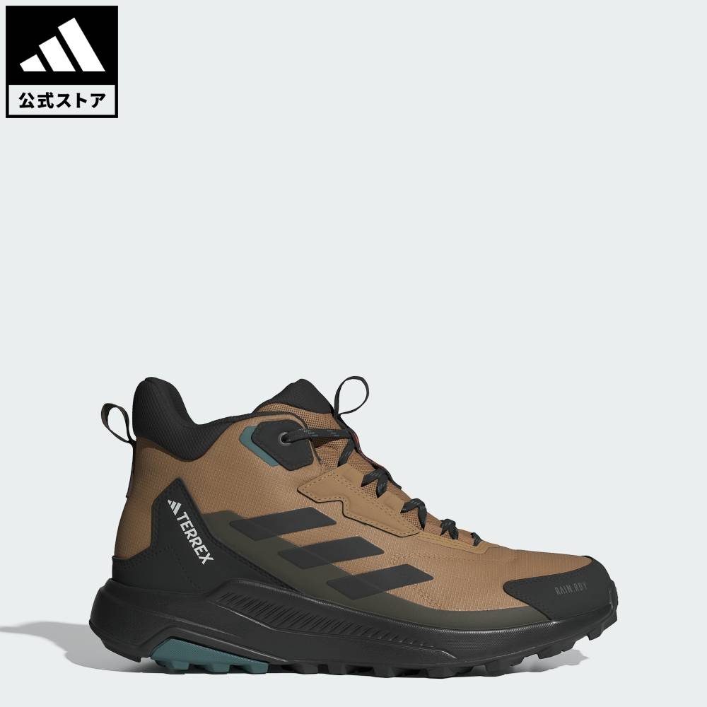 adidas テレックス 楽天市場】【ポイント20倍 10/04 20:00～10/11 23:59】 【公式