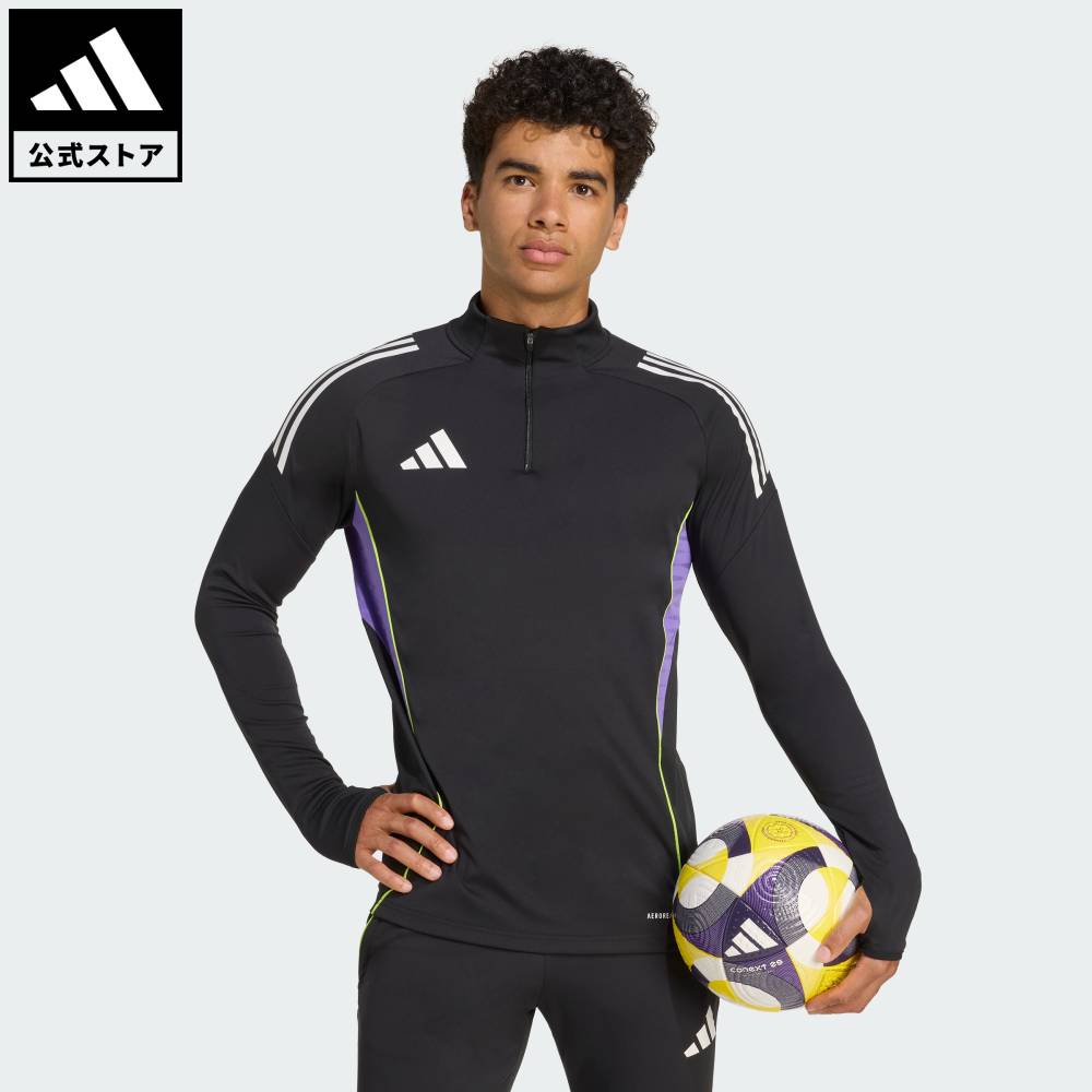 楽天市場】 【公式】アディダス adidas 返品可 サッカー ティロ