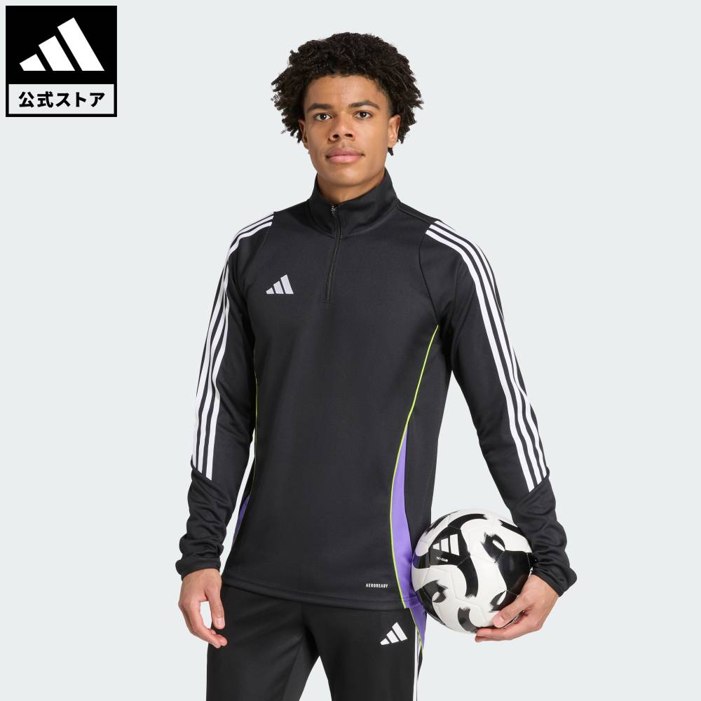 アディダスプロエリート【トップスのみ】 adidas - 【Sサイズ】adidas Pro Elite Singletの通販 by