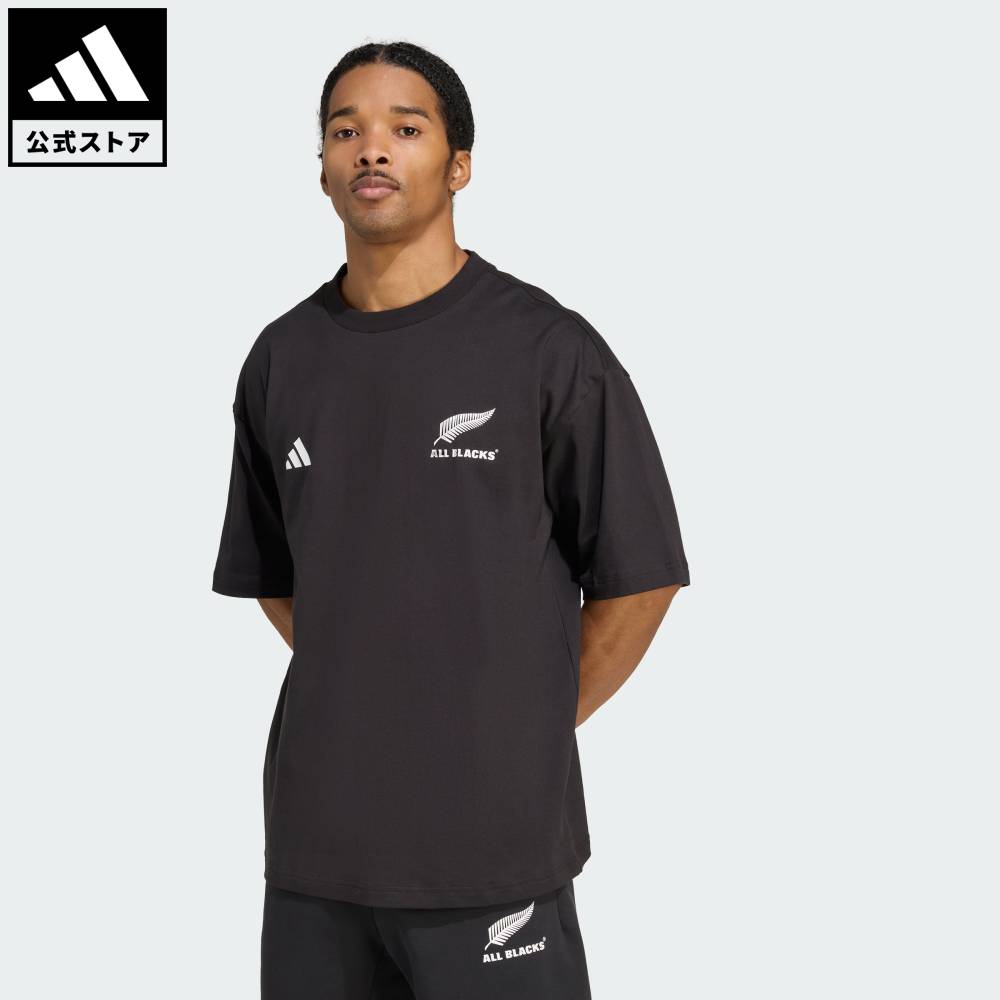 希少品】アディダス2016/2017 ラグビーフランス代表ユニフォーム