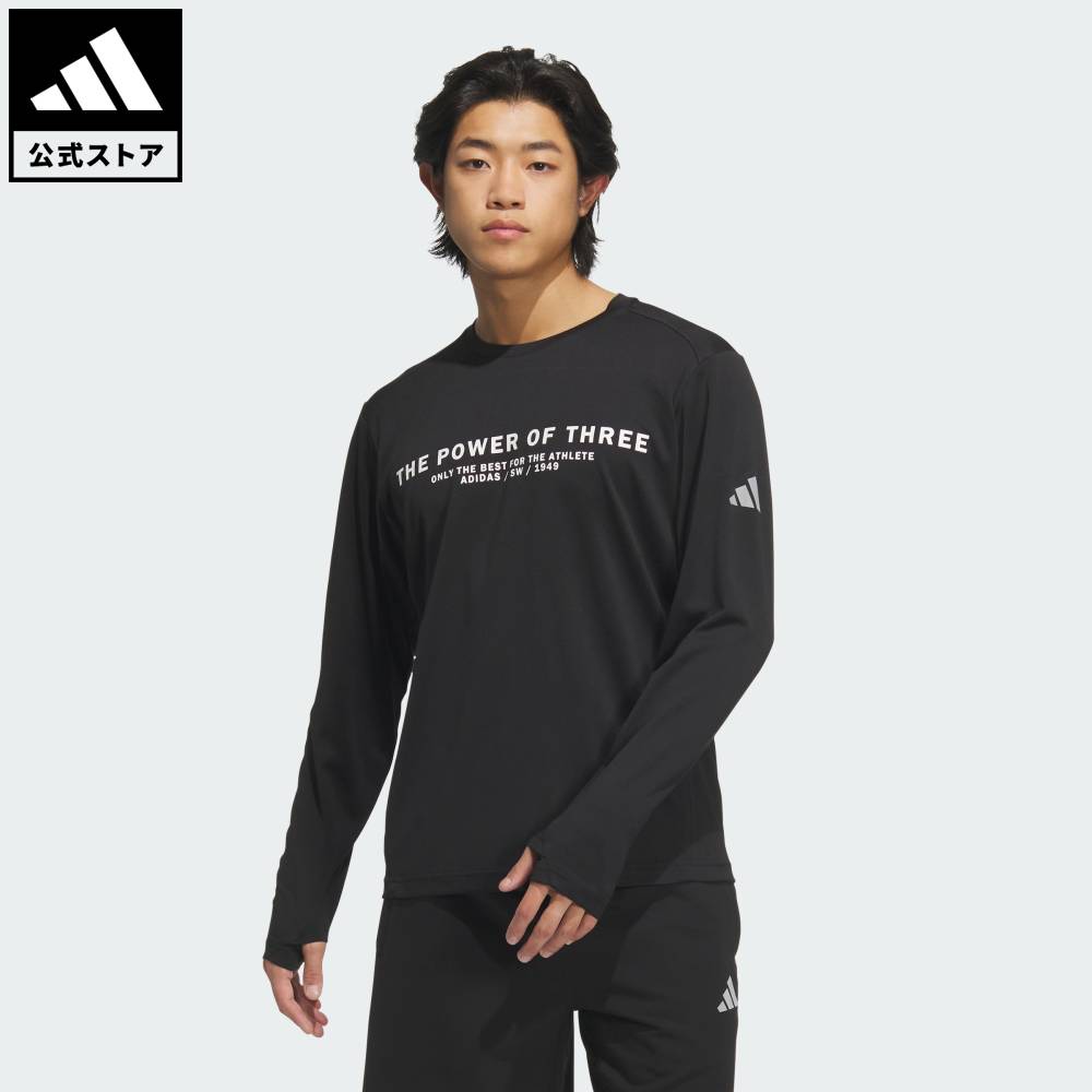 楽天市場】【公式】アディダス adidas 返品可 ライフスタイル