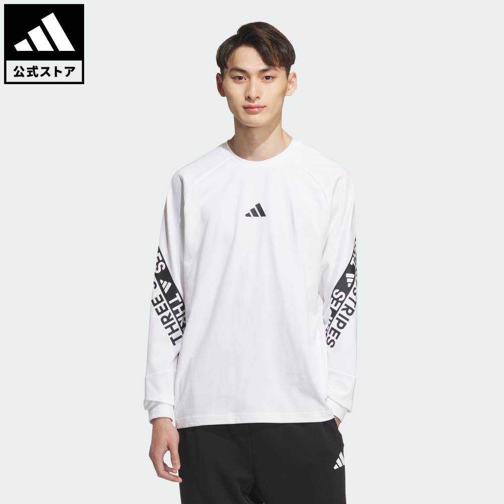 adidas フランス代表 ストライプ長袖ウェア adidas フランス代表 ストライプ長袖ウェア adidas フランス代表