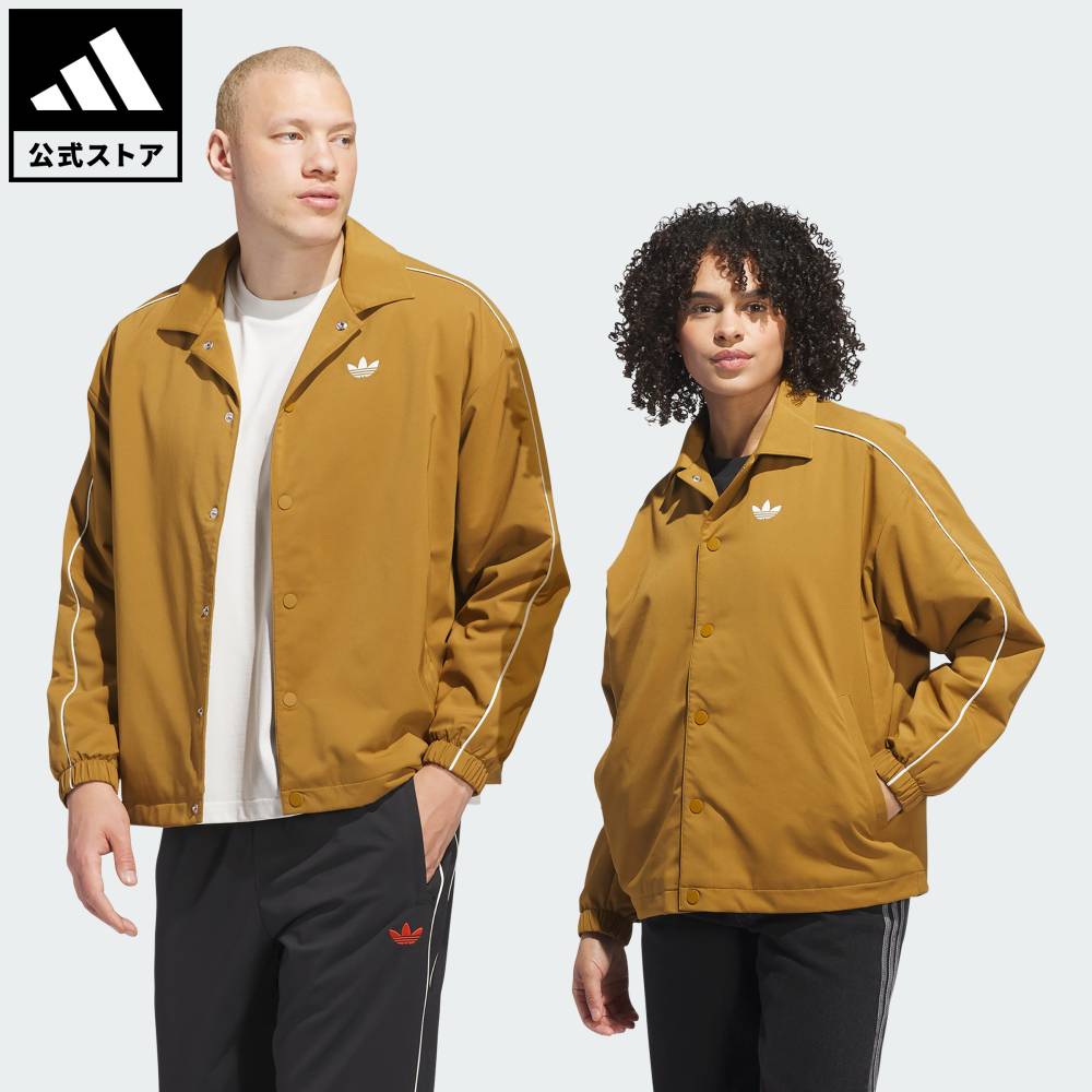 新品 アディダスオリジナルス 復刻 ATP 三本ライントラックジャケット adidas ATP トラックジャケット 3本ライン 小松菜奈 - メルカリ