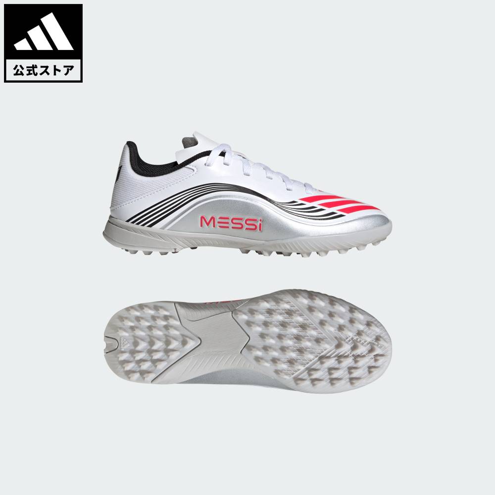 [新品未使用] アディダス メッシ キッズ19cm 楽天市場】 【公式】アディダス adidas 返品可 サッカー キッズ