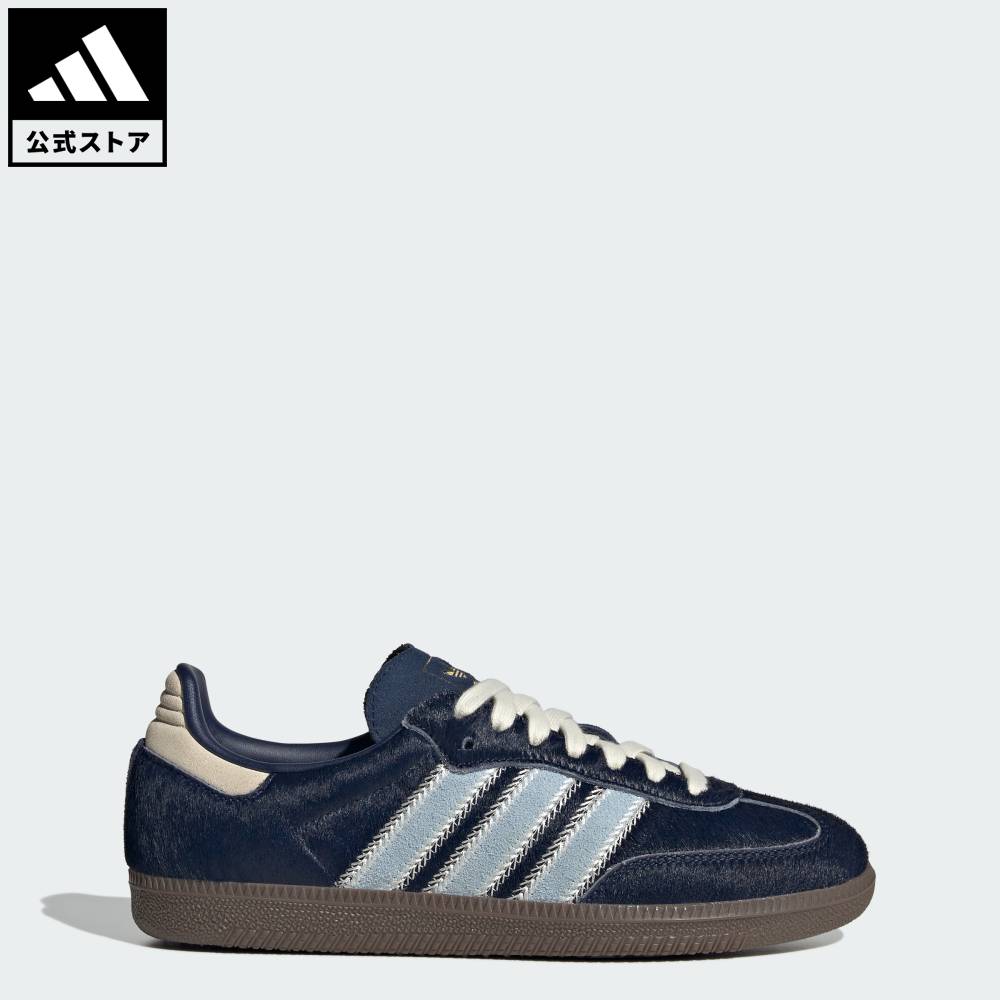 26.5 adidas SAMBA アディダス サンバ ID2056 adidas Samba OG Shoes - Blue | Free Shipping with adiClub