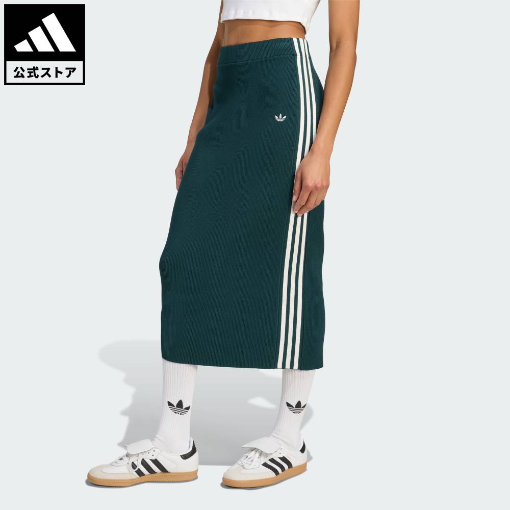 アディカラー アディブレイク マキシスカート adidas｜【公式】アディダス adidas アディカラー アディブレイク