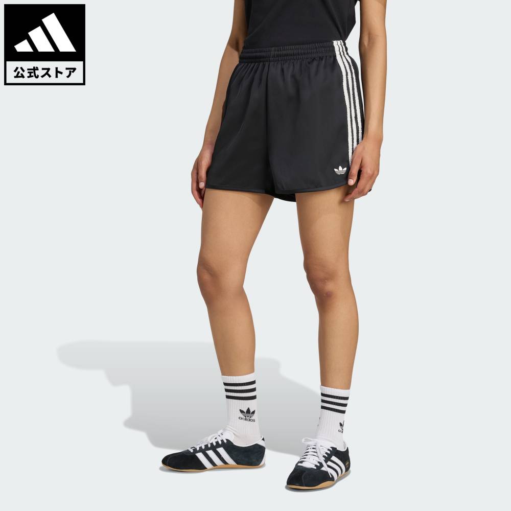 楽天市場】 【公式】アディダス adidas 返品可 ライフスタイル