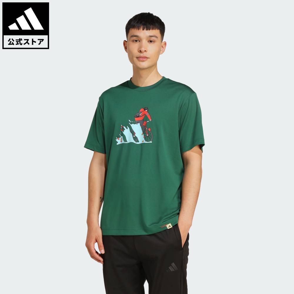 楽天市場】 【公式】アディダス adidas 返品可 サッカー