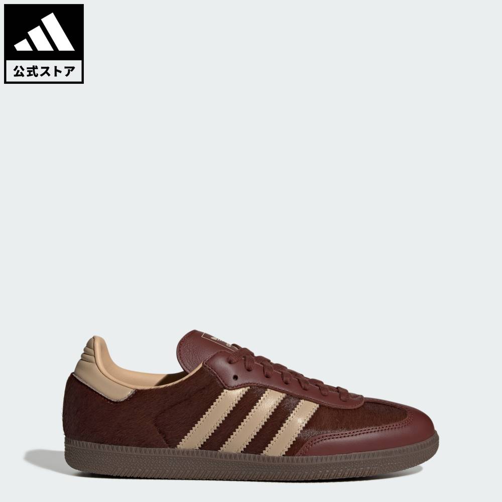 adidas SAMBA アディダス　サンバ kj8902_l.jpg