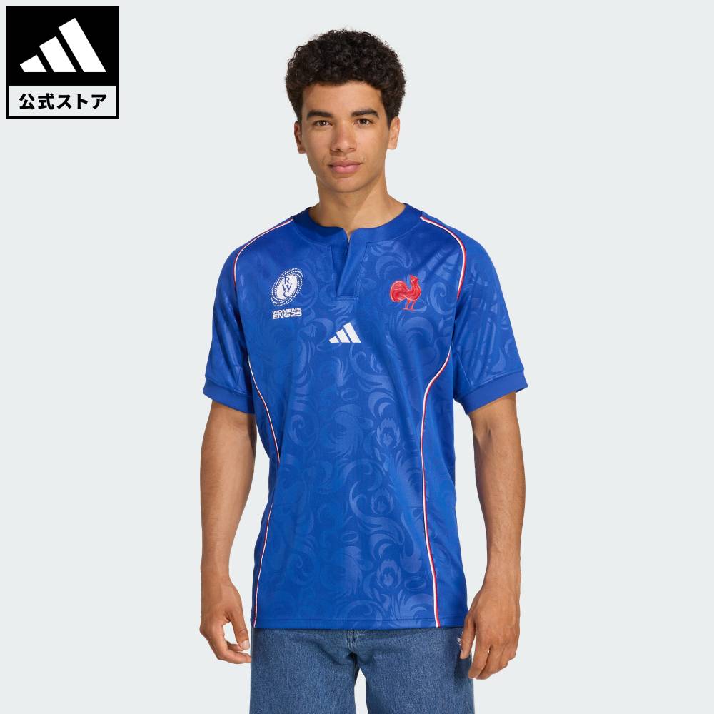 adidas - アディダス adidasラグビー フランス代表 2017年