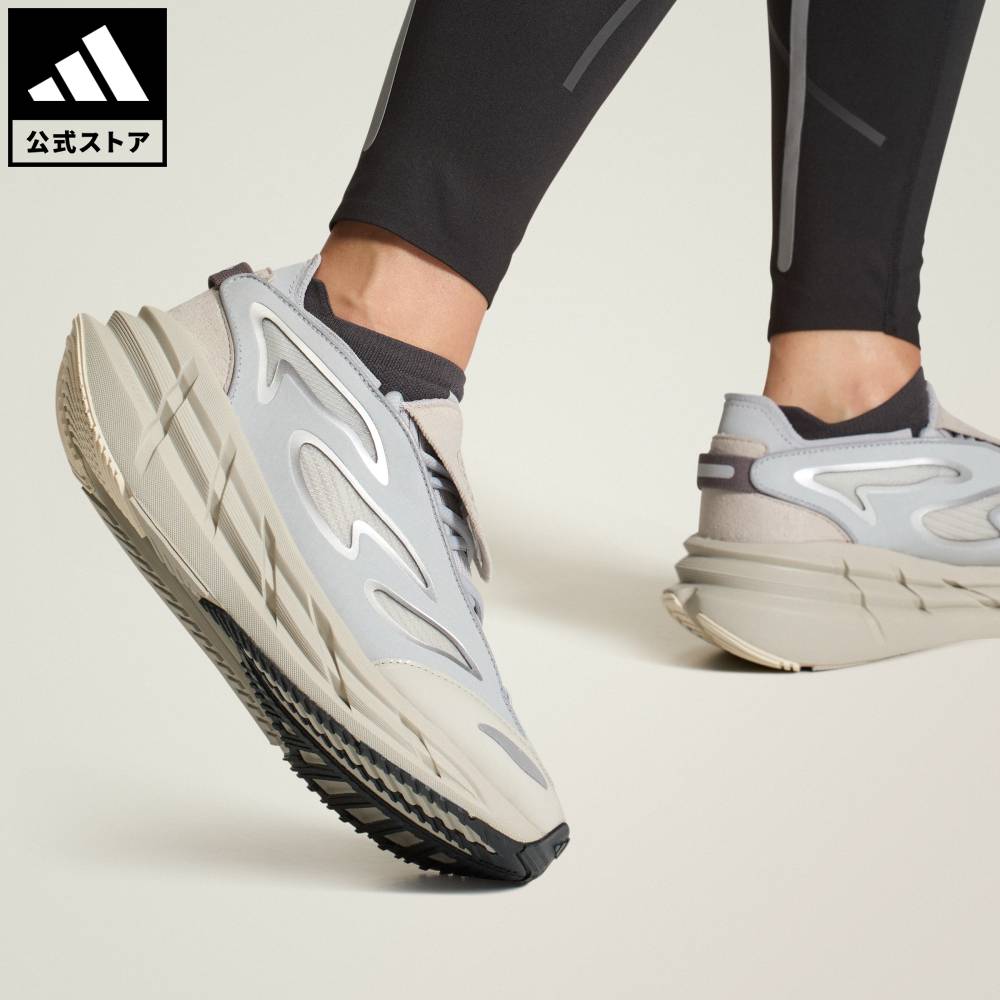 【20%OFFクーポン対象 07/15 0:00~07/26 1:59】 【公式】アディダス adidas 返品可 ランニング adidas by Stella McCartneyアディスター / Adistar アディダス バイ ステラマッカートニー ユニセックス シューズ・靴 スニーカー グレー JQ5142|adidas Online Shop 店