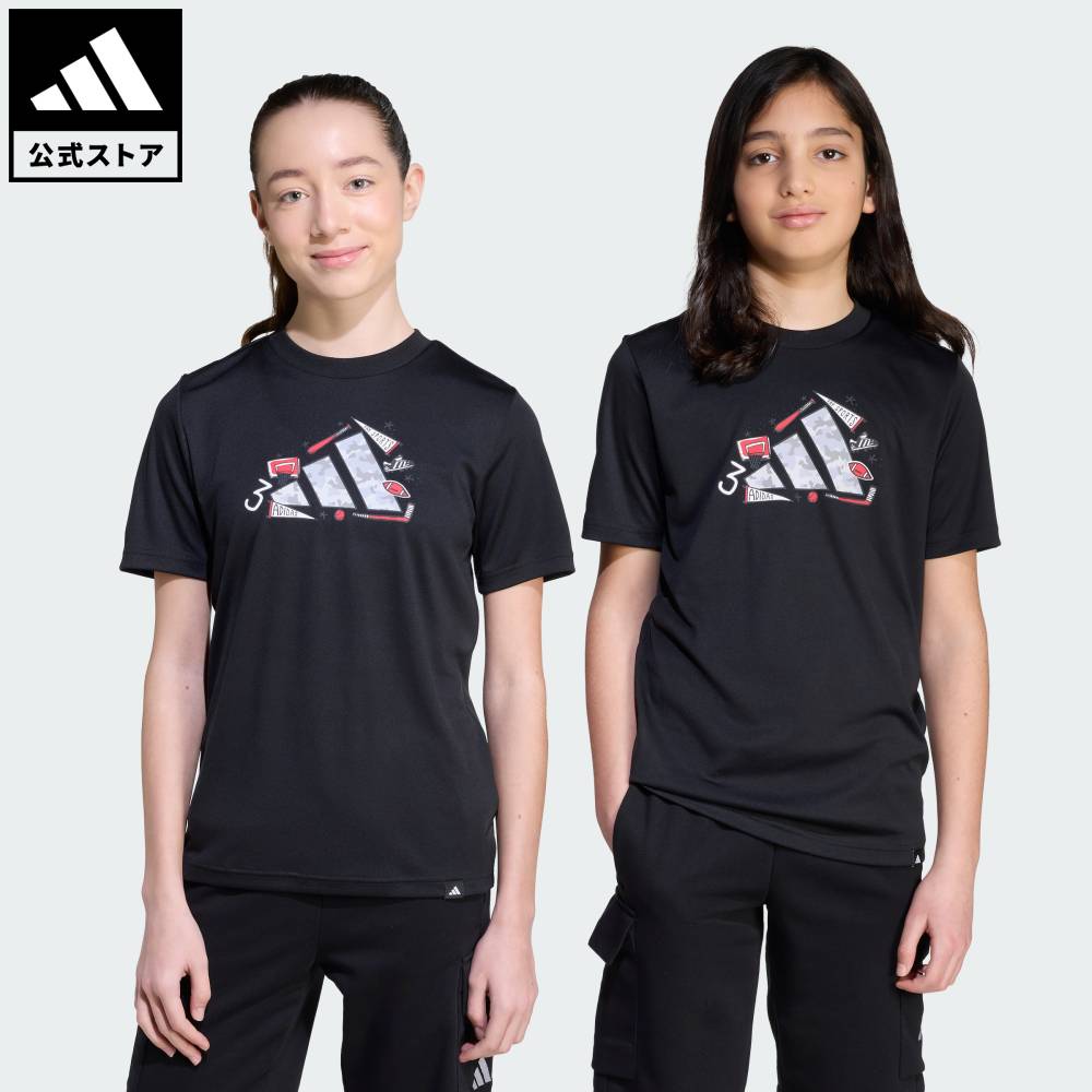 楽天市場】 【公式】アディダス adidas 返品可 ライフスタイル