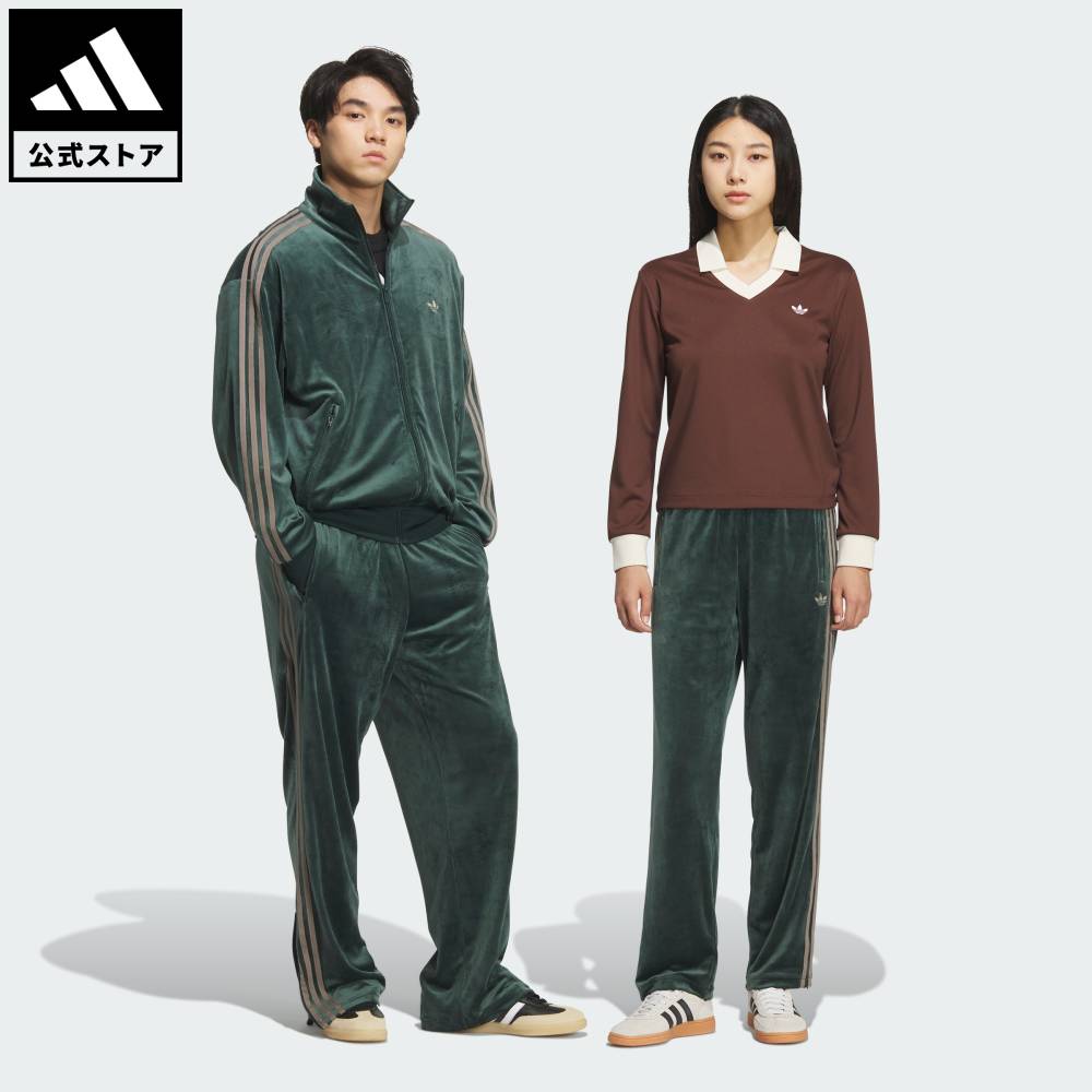 アディダス adidas トラックジャケット ベロア ジャージ adidas/アディダス ベロア トラックジャケット