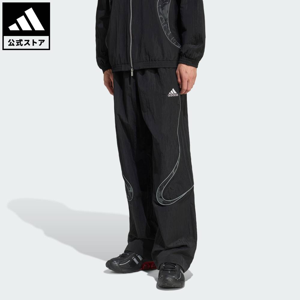 【超美品】アディダスオリジナルス トラックパンツ XL ビッグサイズ エンジ 超美品】アディダスオリジナルス トラックパンツ XL ビッグサイズ エンジ