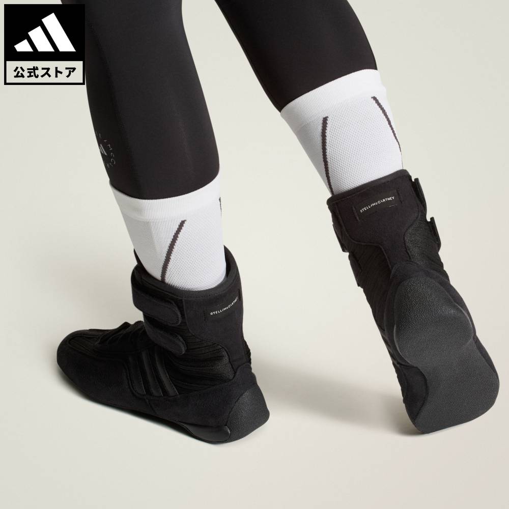 adidas by stella mccartneyランニングシューズ ステラ靴 楽天市場】【公式】アディダス adidas 返品可 ランニング adidas by