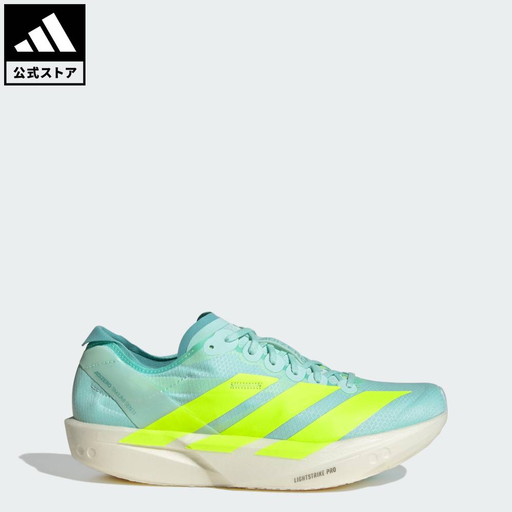 楽天市場】 【公式】アディダス adidas 返品可 ランニング