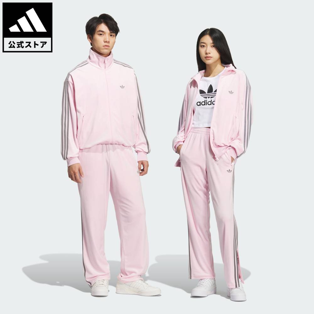 adidas アディダスニットセットアップ 長袖 ロゴ入りピンクベージュ