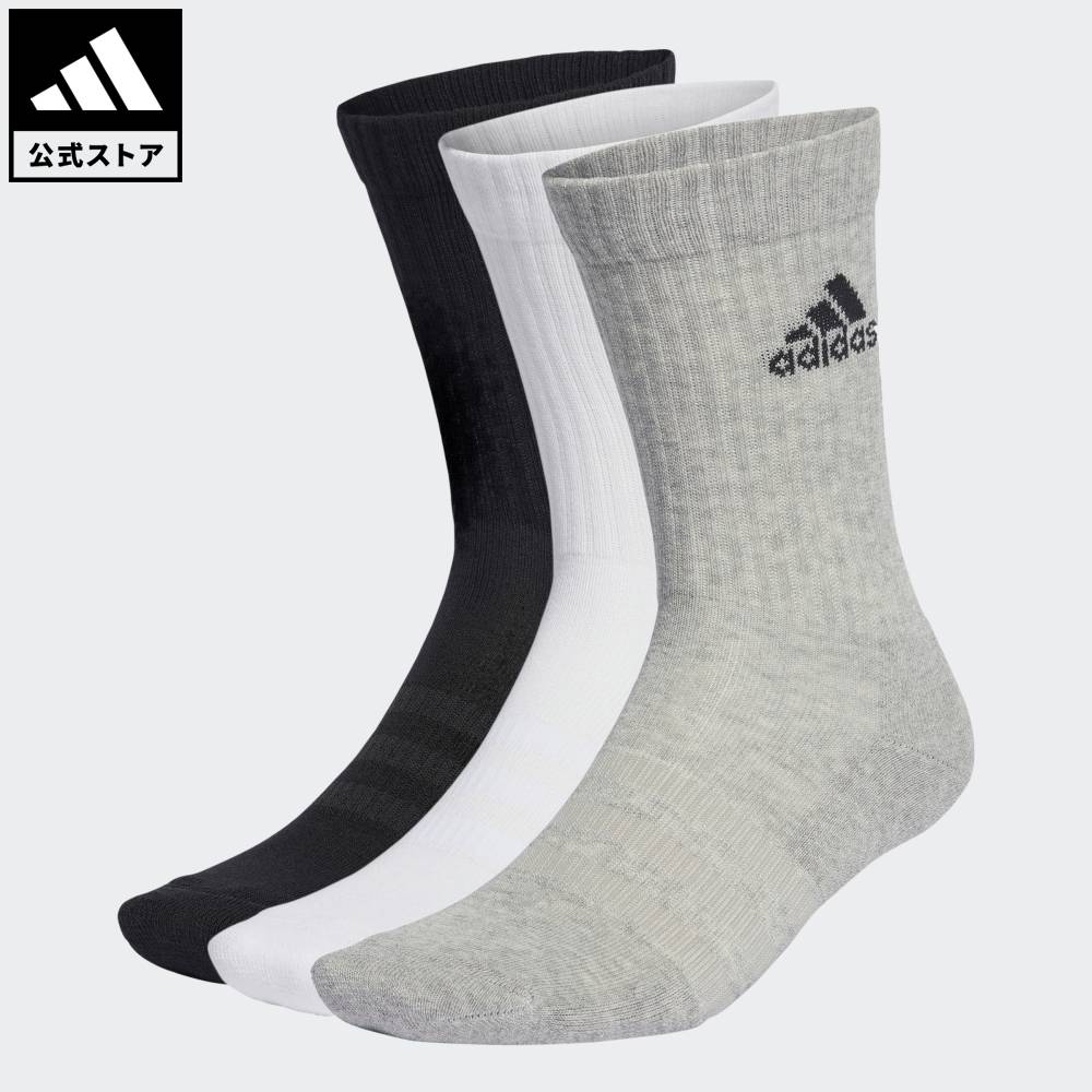 アディダス靴下 ラン × ブースト ソックス 1足 / アディダス adidas（ソックス
