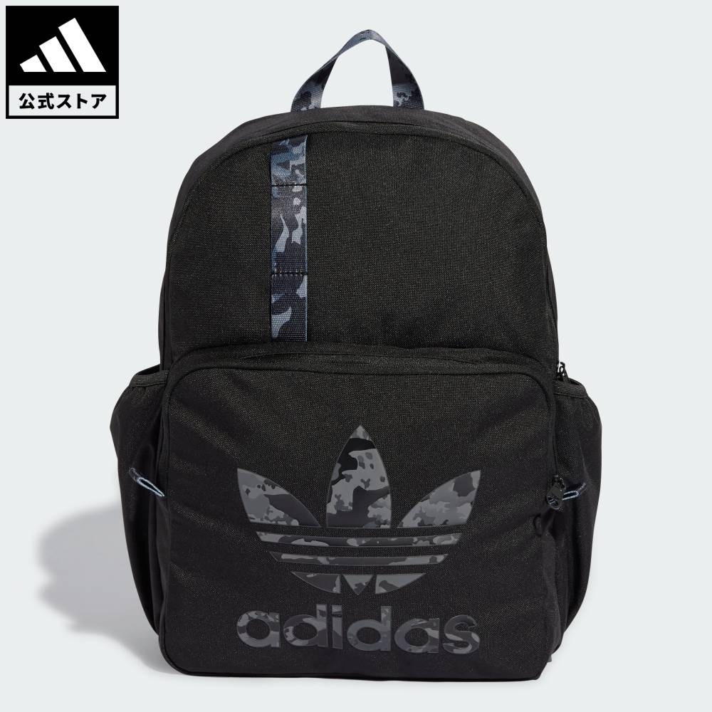 楽天市場】【20%OFFクーポン対象 07/19 00:00～07/26 23:59