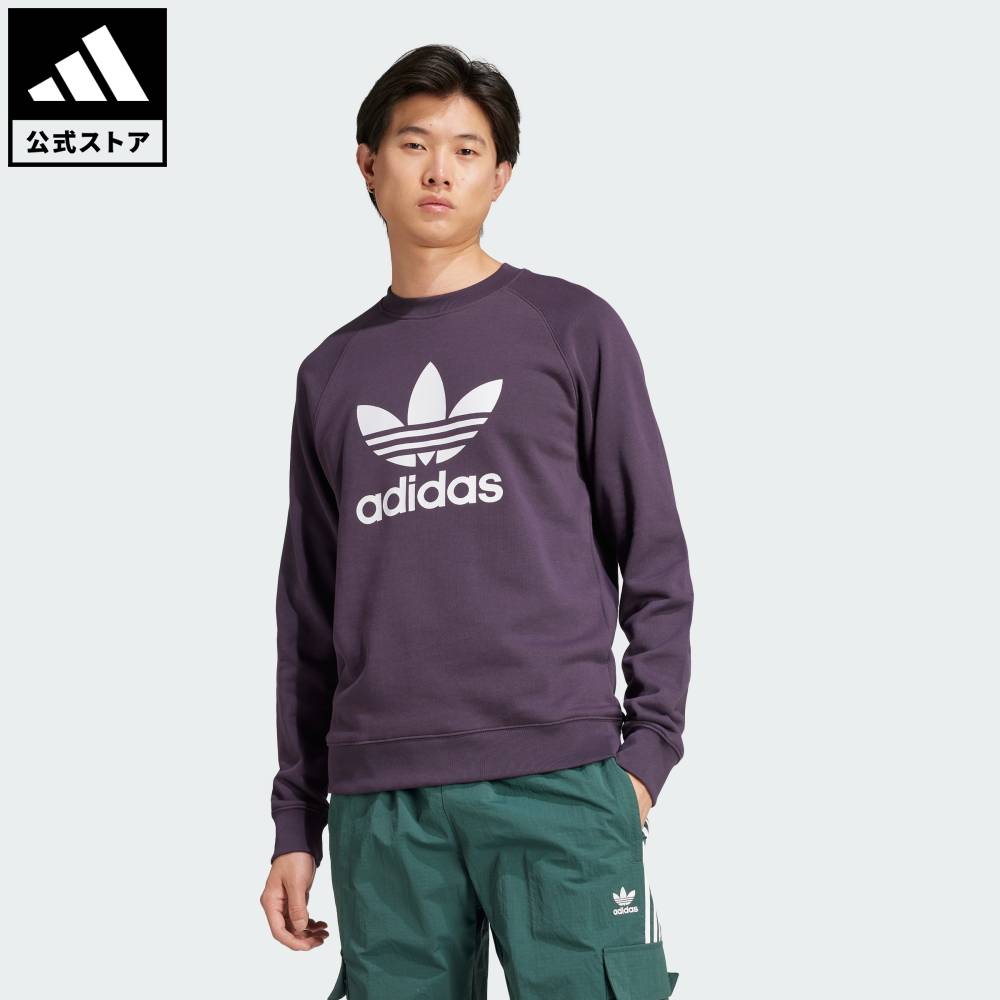 楽天市場】【公式】アディダス adidas 返品可 ライフスタイル アディ